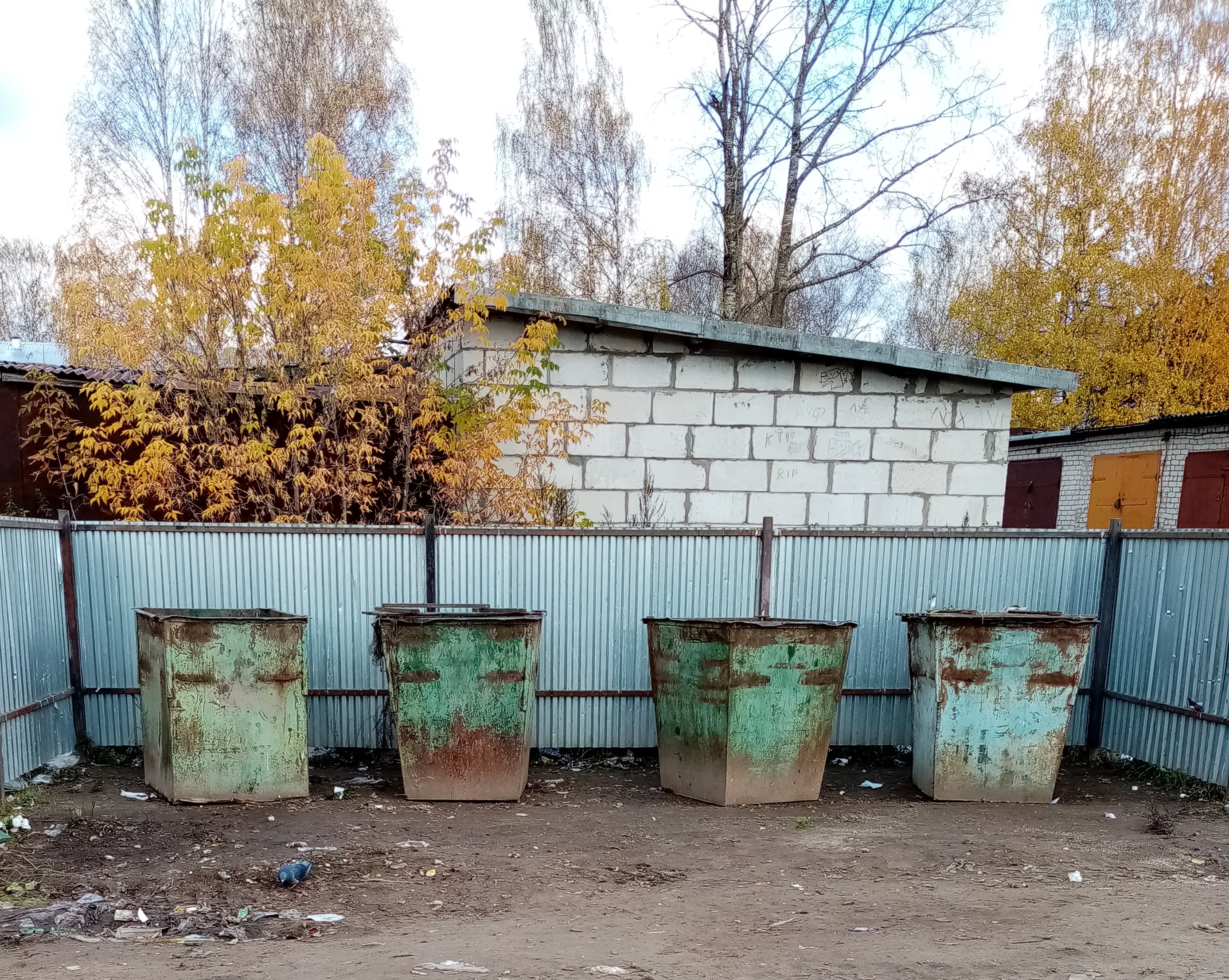 Прокуратурой Подосиновского района выявлены нарушения санитарно-эпидемиологического законодательства в деятельности местной администрации.