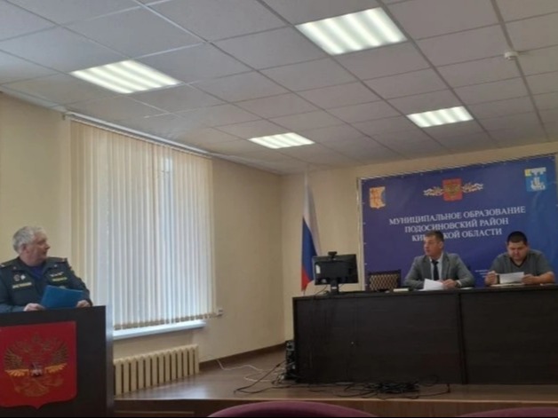 05 июня 2026 года в зале заседаний Администрации Подосиновского района под председательствованием главы района Д.В. Копосовым проведено заседание КЧС и ОПБ.