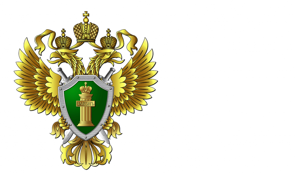 С 1 марта 2023 года вступили в силу изменения в Жилищный кодекс Российской Федерации.
