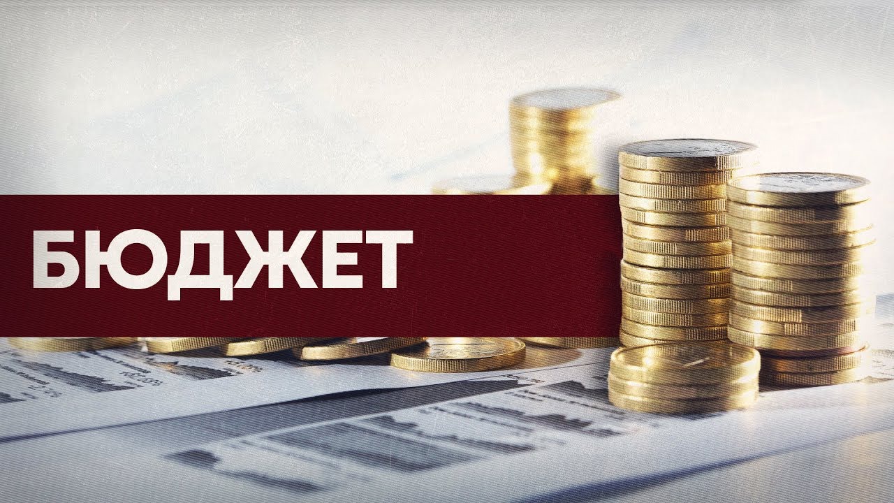 О проекте бюджета Подосиновского района на 2024-2026 годы.
