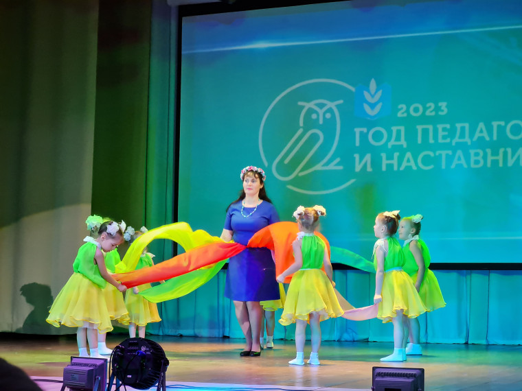 В Подосиновском районе состоялось торжественное открытие Года педагога и наставника.